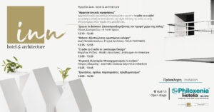 inn magazine speech hotelia expo 2025