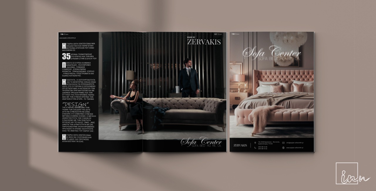 196---197---198---ISSUE-5