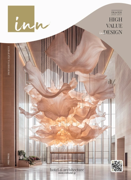 issue 2026