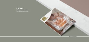 new issue inn